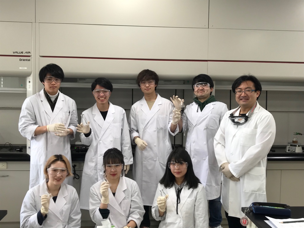 有機化学部