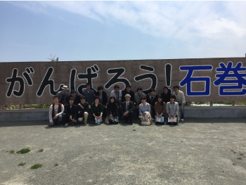 Tohoku Community Medicine club(TCM)