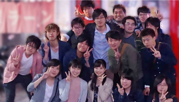 医科学研究会