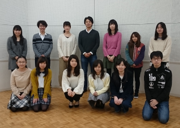 アンサンブル愛好会