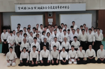 合気道部