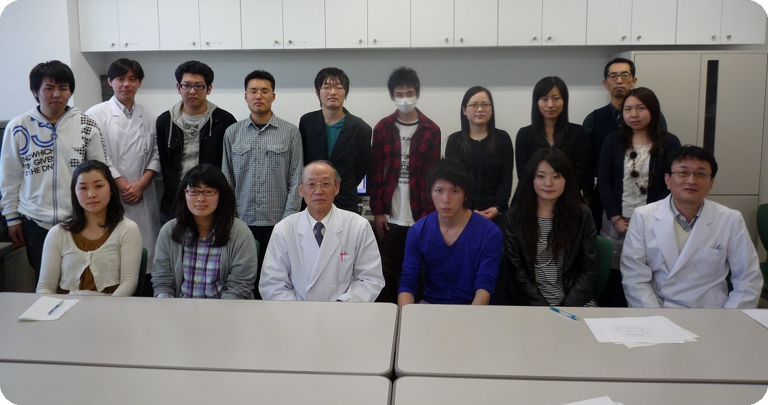 東北薬科大学