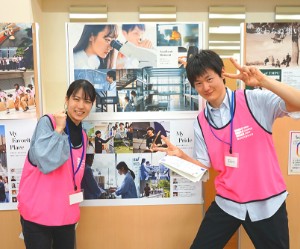 POINT1画像3