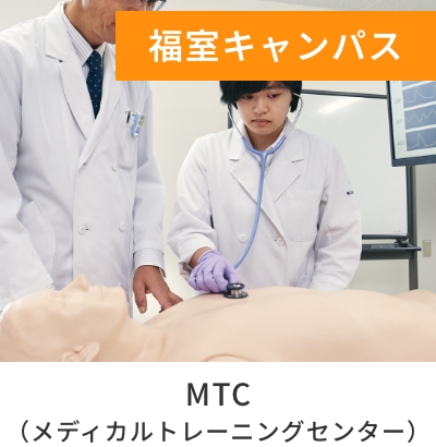 POINT3画像4