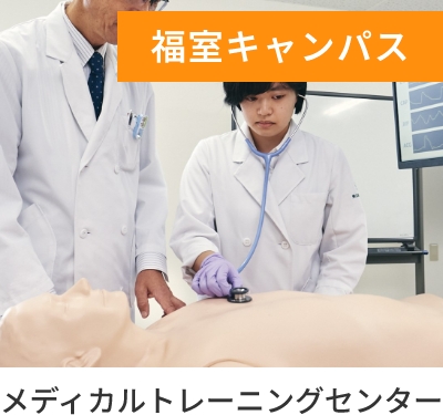 POINT3画像4
